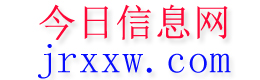 肃南今日信息网